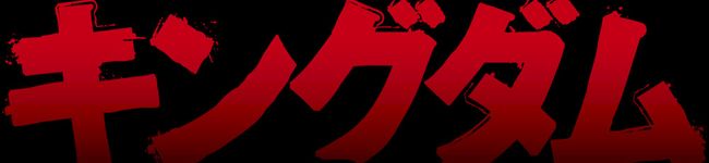 Ｒｉノスケ's header image