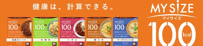 マイサイズ's header image