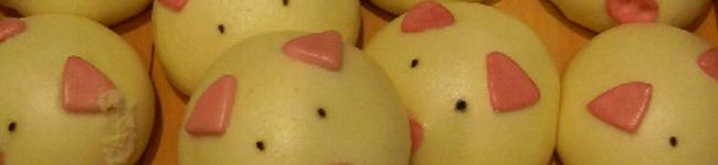ももちゃんパンダ's header image