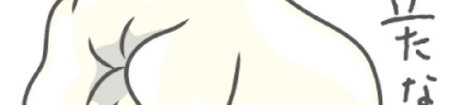 元祖ちかさま's header image