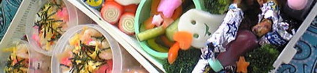 東北から's header image