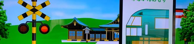 ネルっちょ's header image