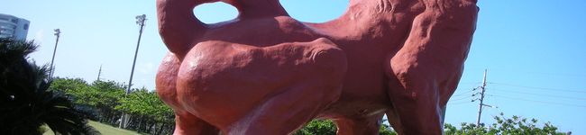 BIGマンマ's header image