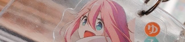るう0127's header image