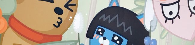 気まぐれ♪'s header image