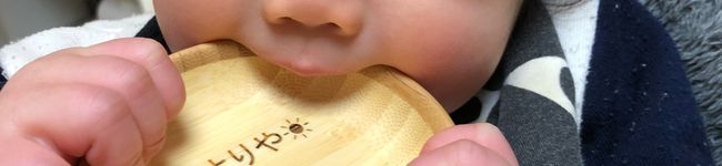 よりやママ's header image