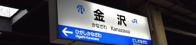 ふぉず's header image