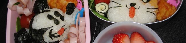 ゆチム's header image