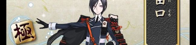ちびはるか's header image