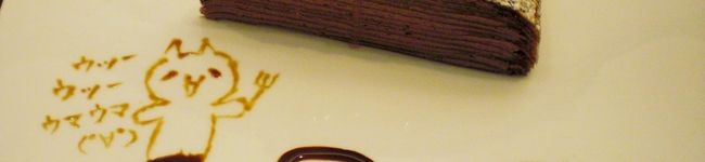 salasa109's header image