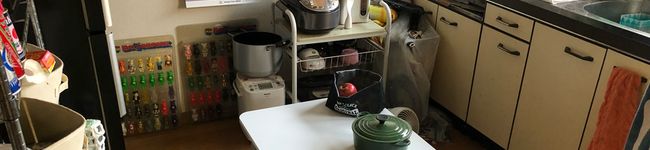 lagon's header image