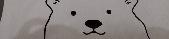 yukinokuma's header image