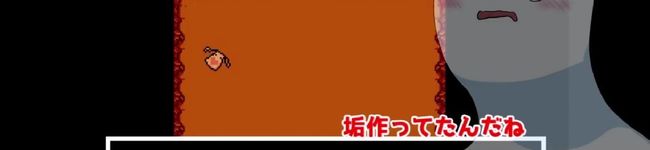 チョココくん's header image