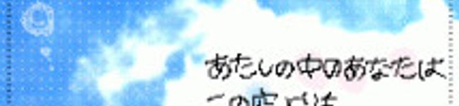 h26y31's header image