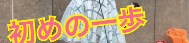 みわこ♡'s header image