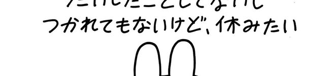 みあみあドット's header image