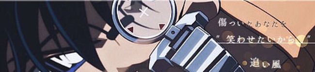 古谷零's header image
