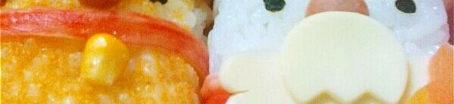 ゲラゲラポー's header image