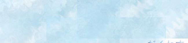 だくねす's header image