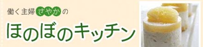 もひひ's header image