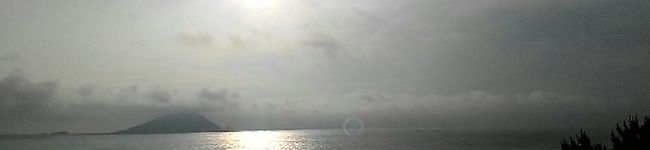 マラナタ's header image