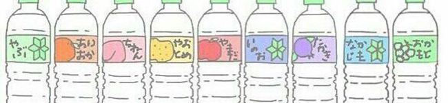 0828hinako's header image