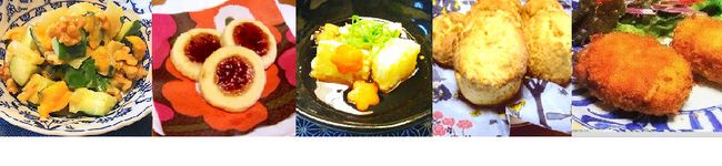 Cook☆Lily's header image