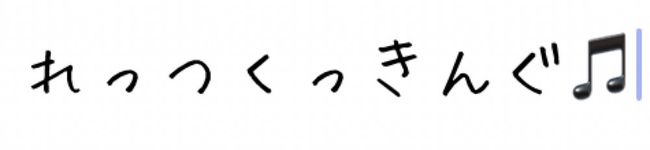 LET'S COOKING's header image
