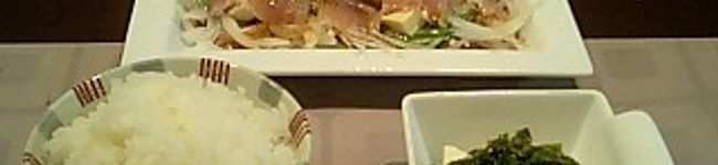 シオヨツル's header image