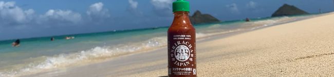スリラチャジャパン's header image