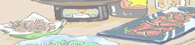 そららんにごう's header image