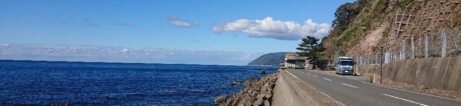 さだJETS's header image