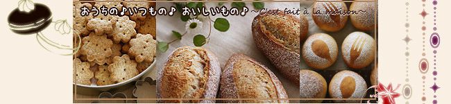 京風子's header image