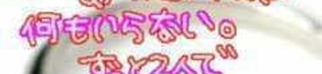 kuuumi's header image