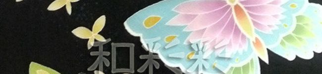 wasaisai's header image