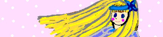 ユンリー's header image