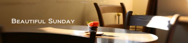 sonohata's header image