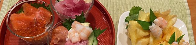 よっ湖's header image