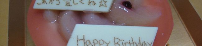 nonchan♫♬'s header image