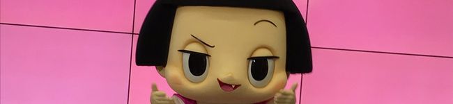 ハナホヌ's header image