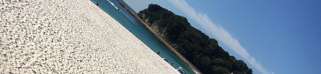 NaataN97's header image
