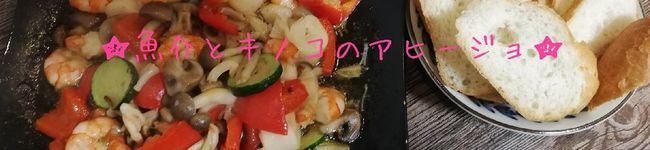 青い服's header image