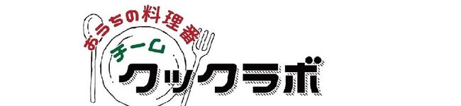 たんぽぽクリニック's header image