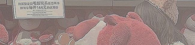 puu♔'s header image