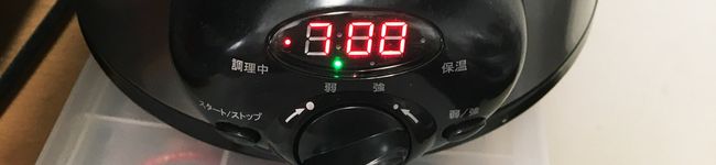 スロークッカー広め隊's header image