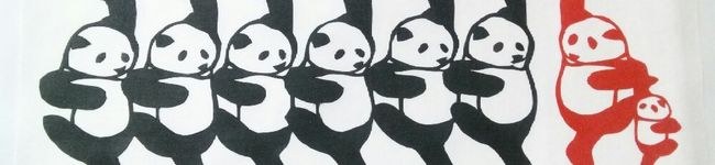 のぞきぱんだ's header image