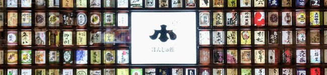 抹茶ソーダ's header image