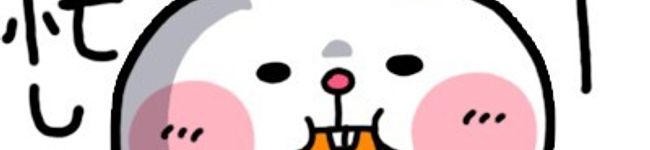 メイドインよっちゃん's header image
