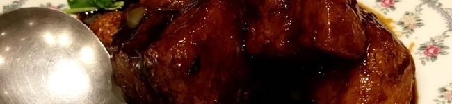 アフリカ料理人's header image