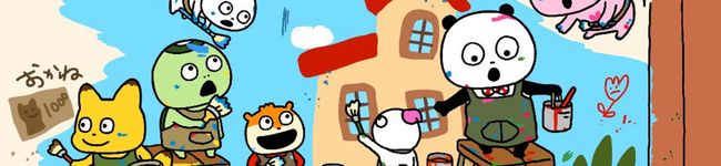 ☆あきんこ☆'s header image